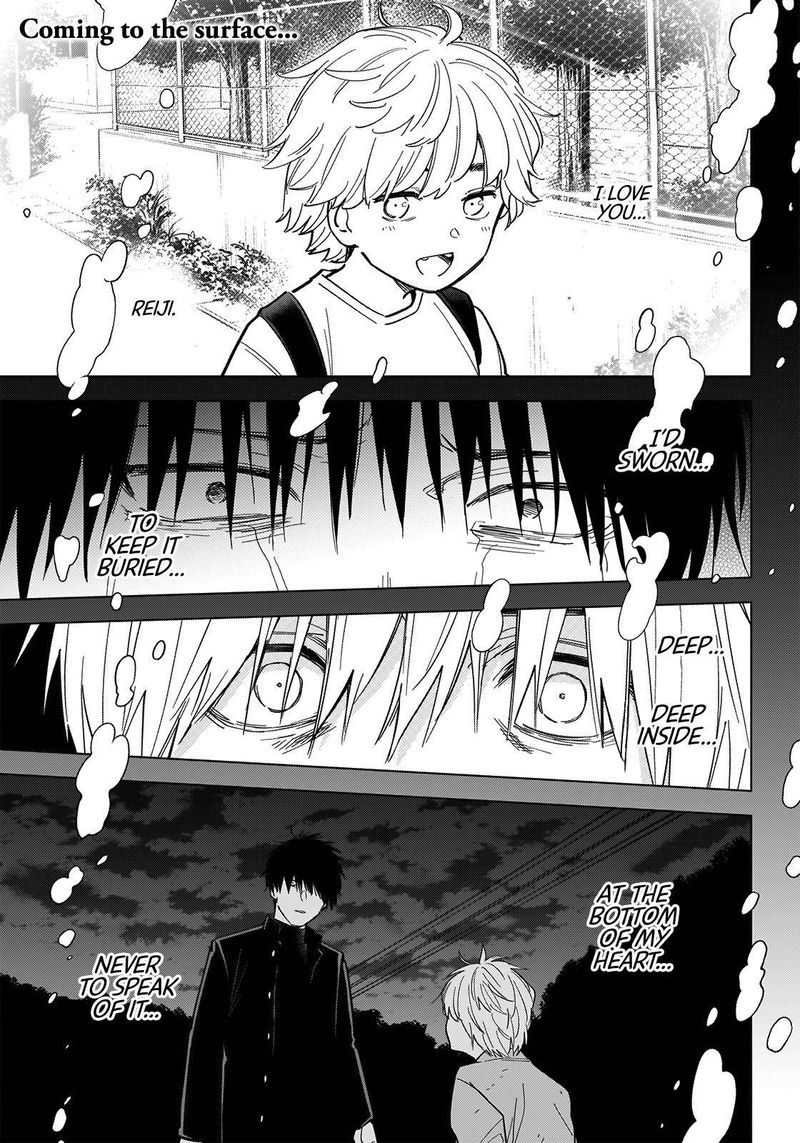 Shounen No Abyss Chapter 69 Page 2