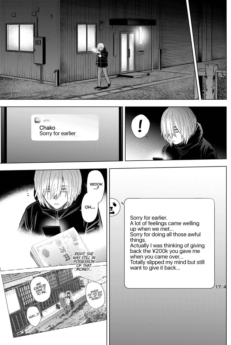 Shounen No Abyss Chapter 78 Page 4