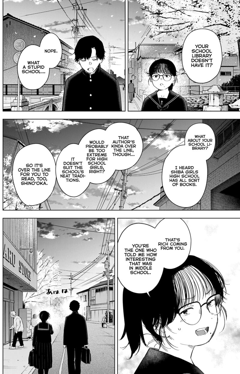 Shounen No Abyss Chapter 91 Page 5