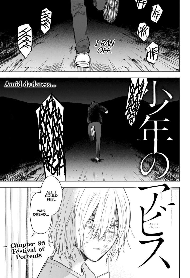 Shounen No Abyss Chapter 95 Page 1