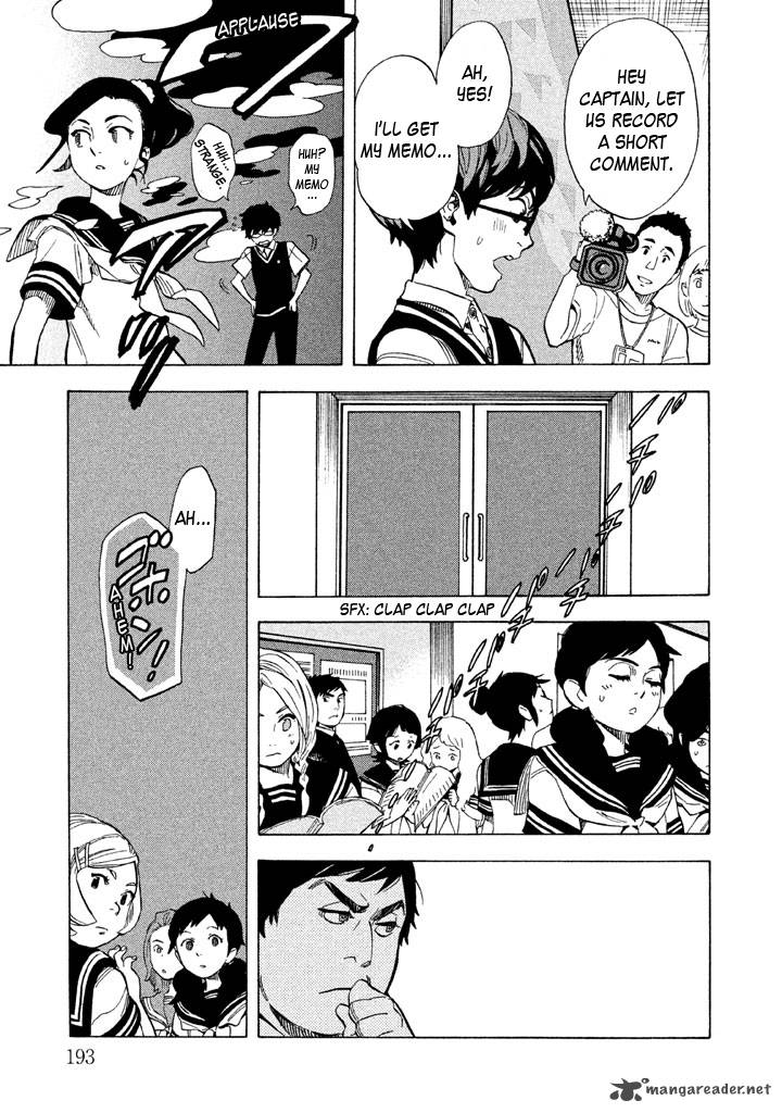 Shounen Note Chapter 15 Page 33