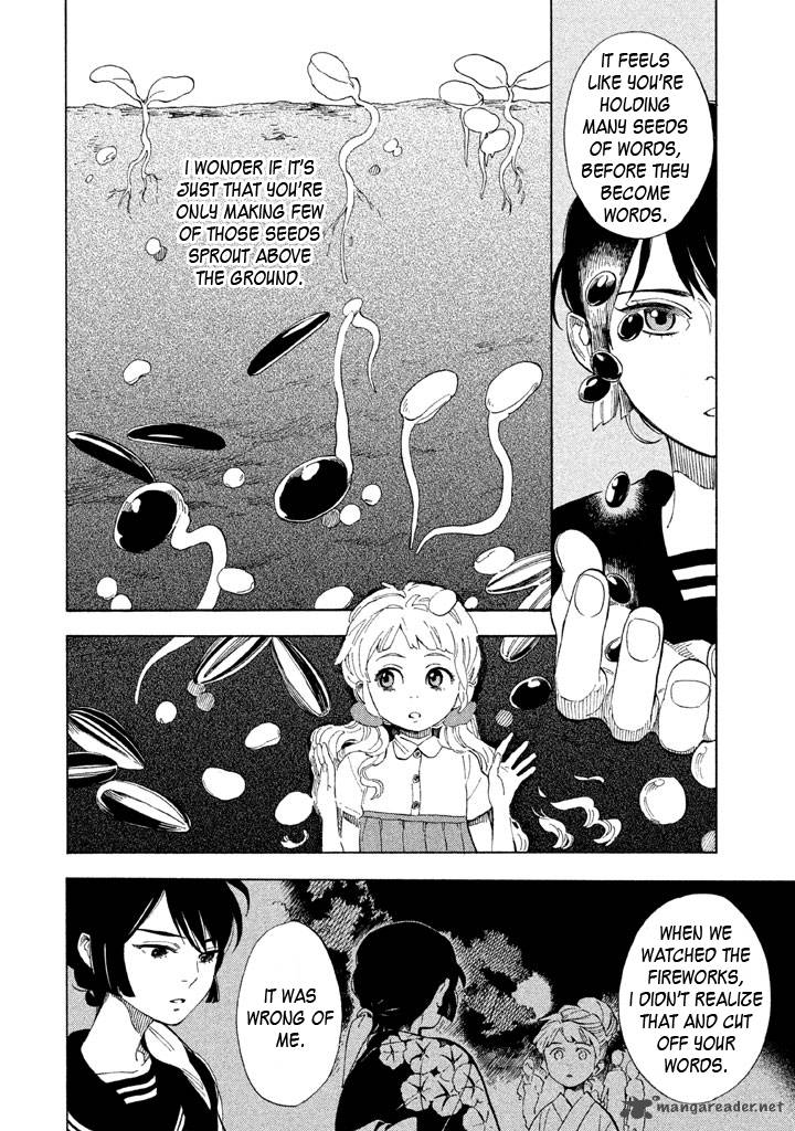 Shounen Note Chapter 17 Page 16