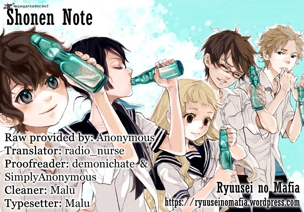 Shounen Note Chapter 2 Page 1