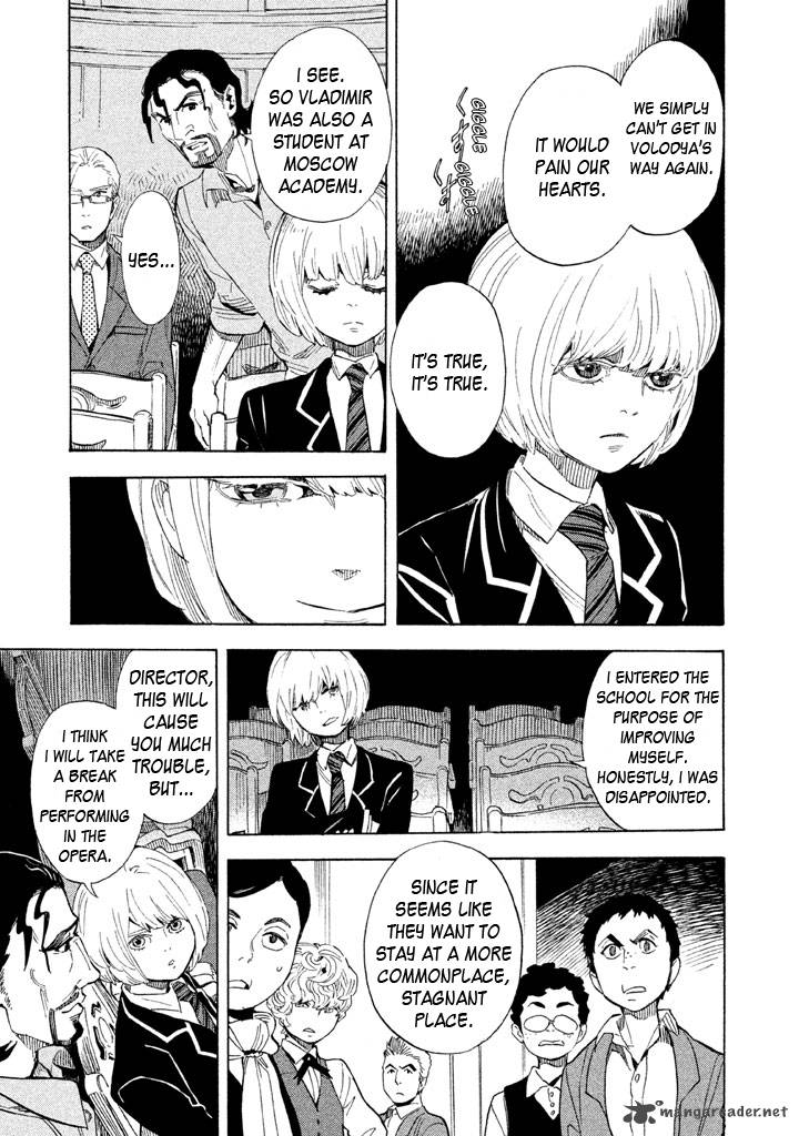 Shounen Note Chapter 20 Page 5