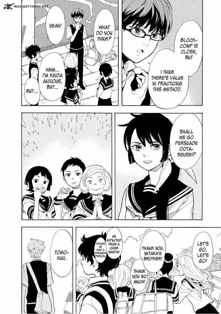 Shounen Note Chapter 23 Page 27