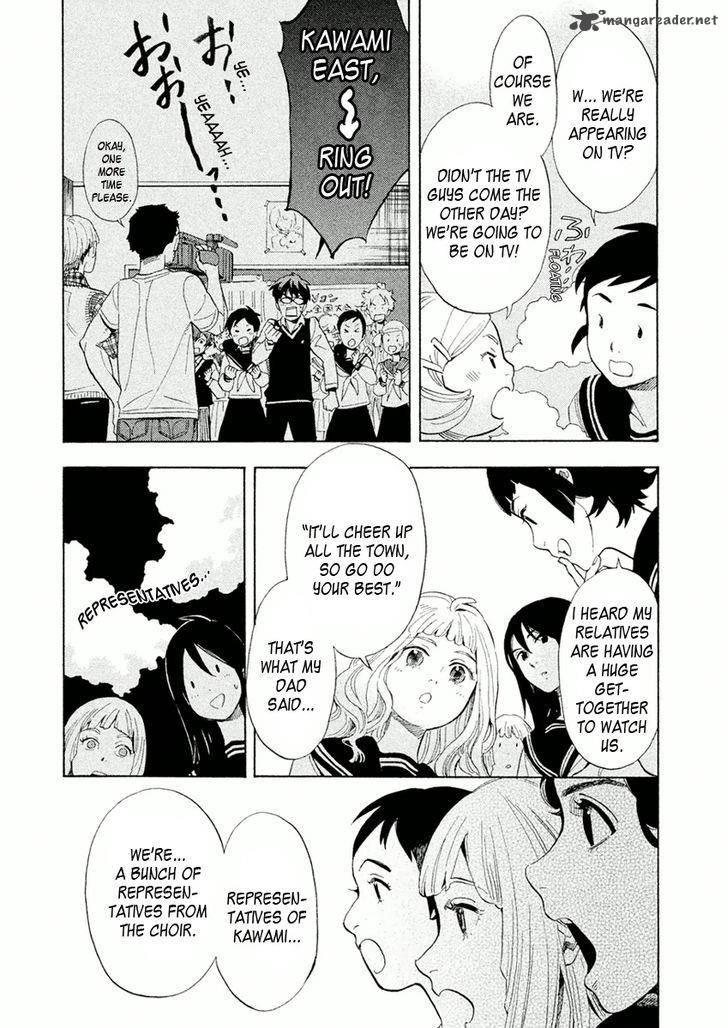 Shounen Note Chapter 29 Page 13