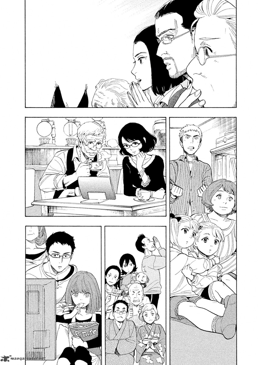 Shounen Note Chapter 30 Page 34