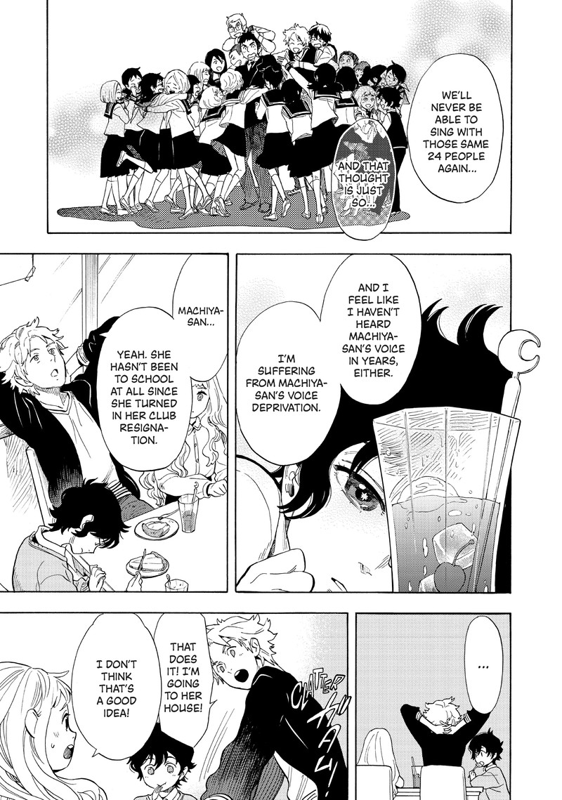 Shounen Note Chapter 32 Page 7