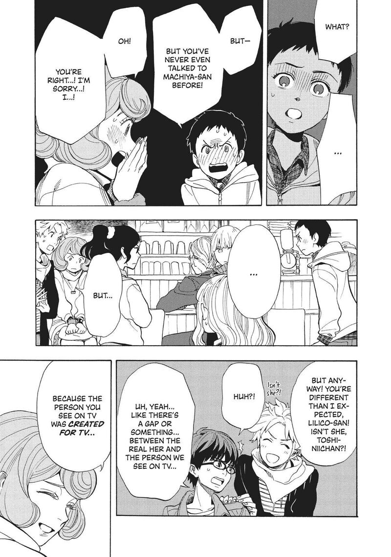 Shounen Note Chapter 35 Page 14