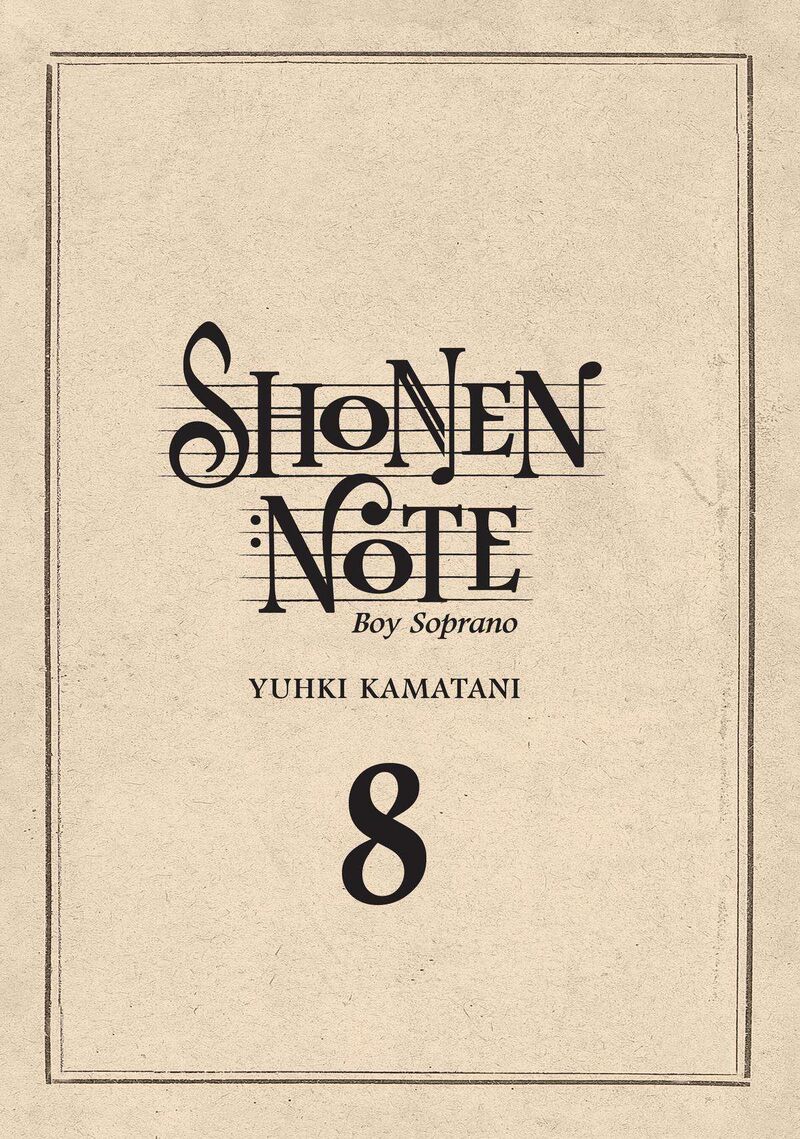 Shounen Note Chapter 35 Page 2