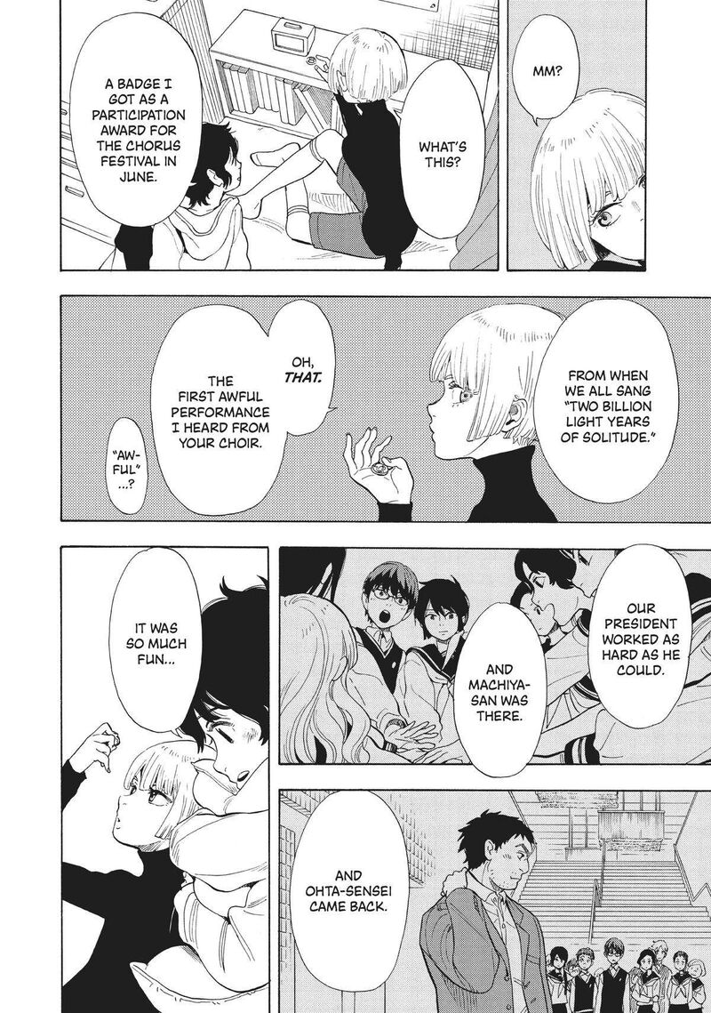 Shounen Note Chapter 35 Page 33