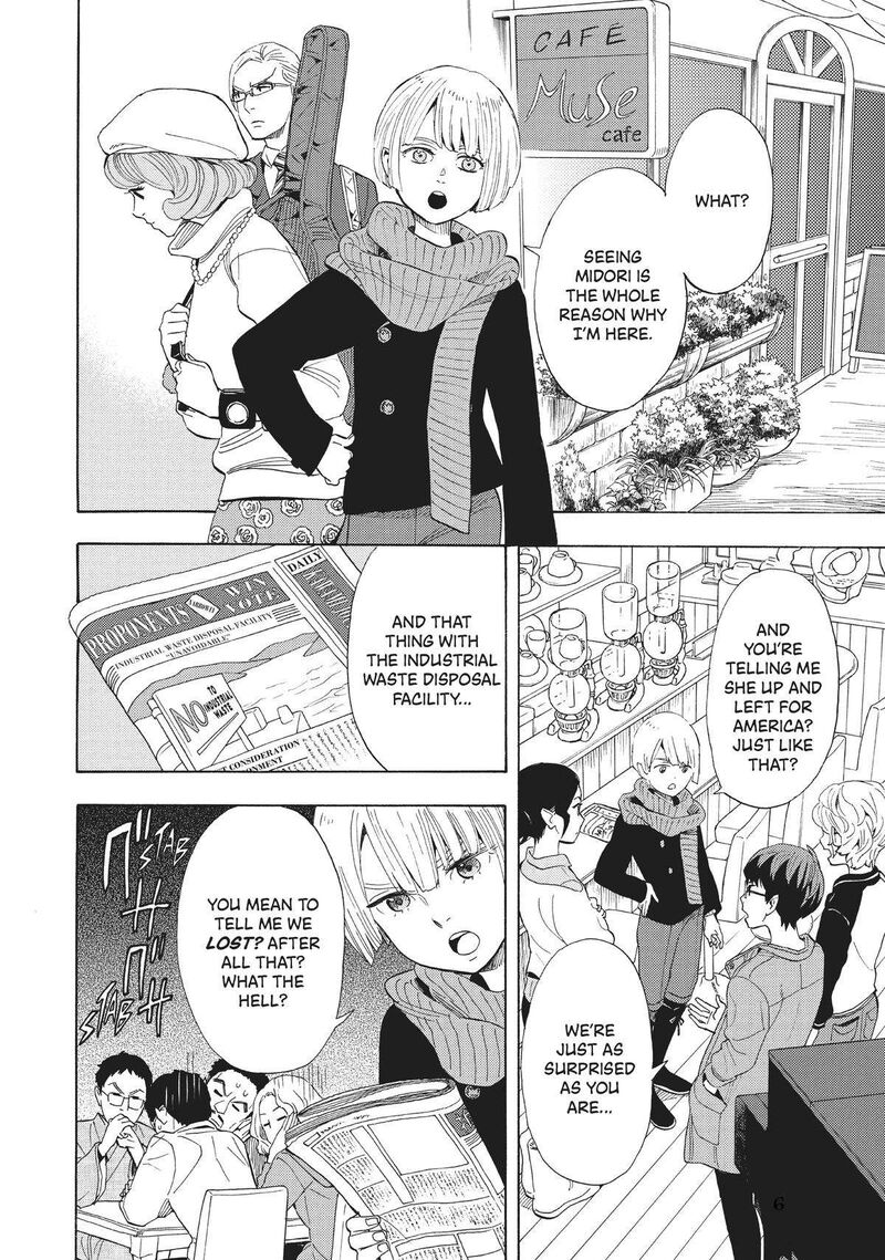 Shounen Note Chapter 35 Page 7