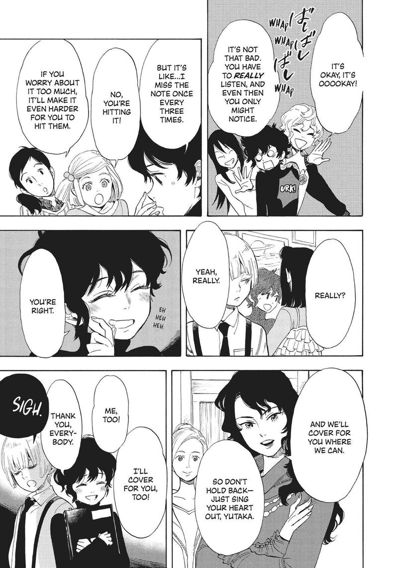 Shounen Note Chapter 37 Page 3