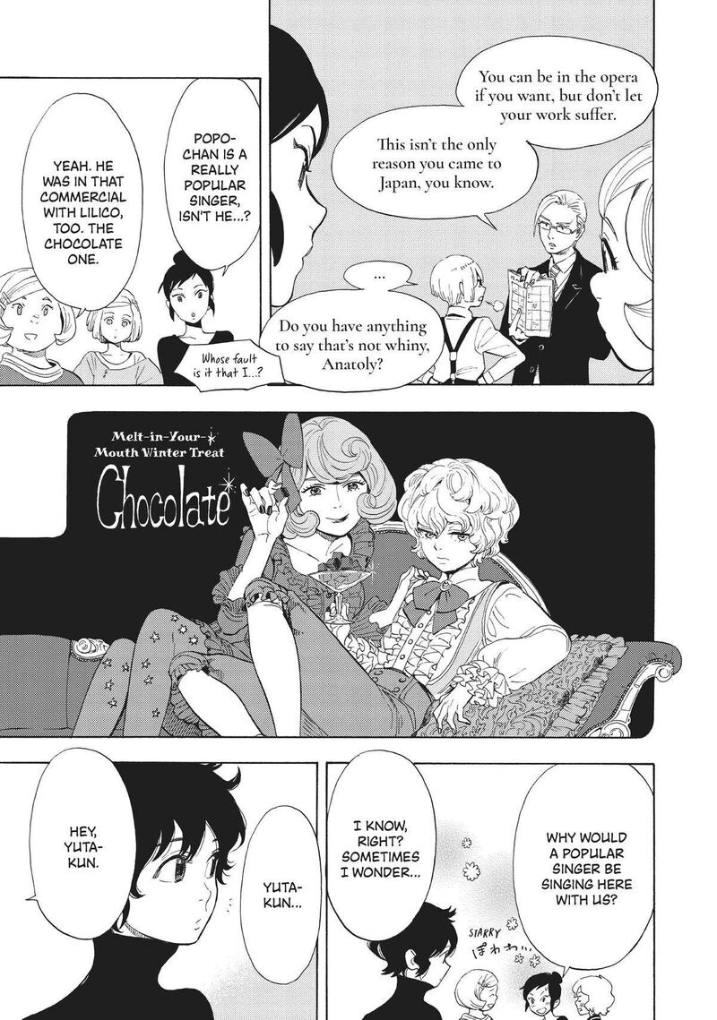 Shounen Note Chapter 37 Page 5