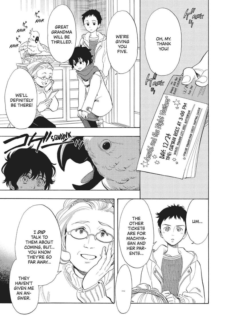 Shounen Note Chapter 37 Page 7
