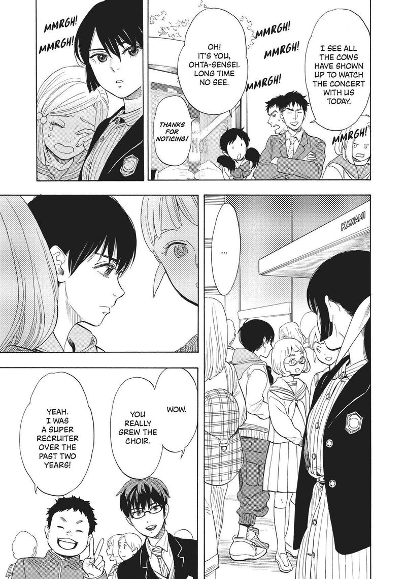 Shounen Note Chapter 38 Page 23