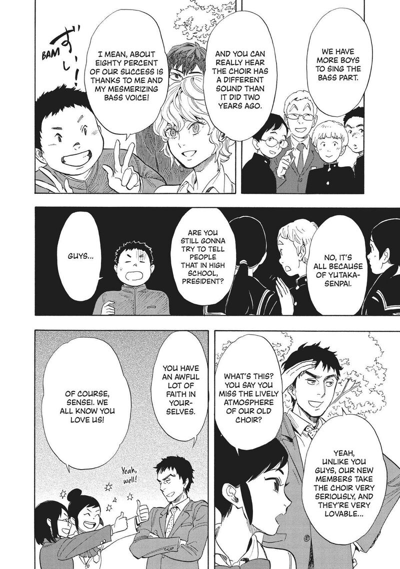 Shounen Note Chapter 38 Page 24