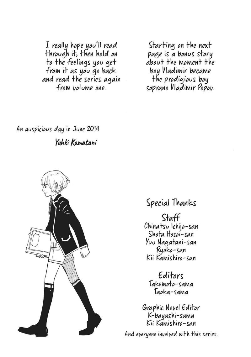 Shounen Note Chapter 38 Page 41