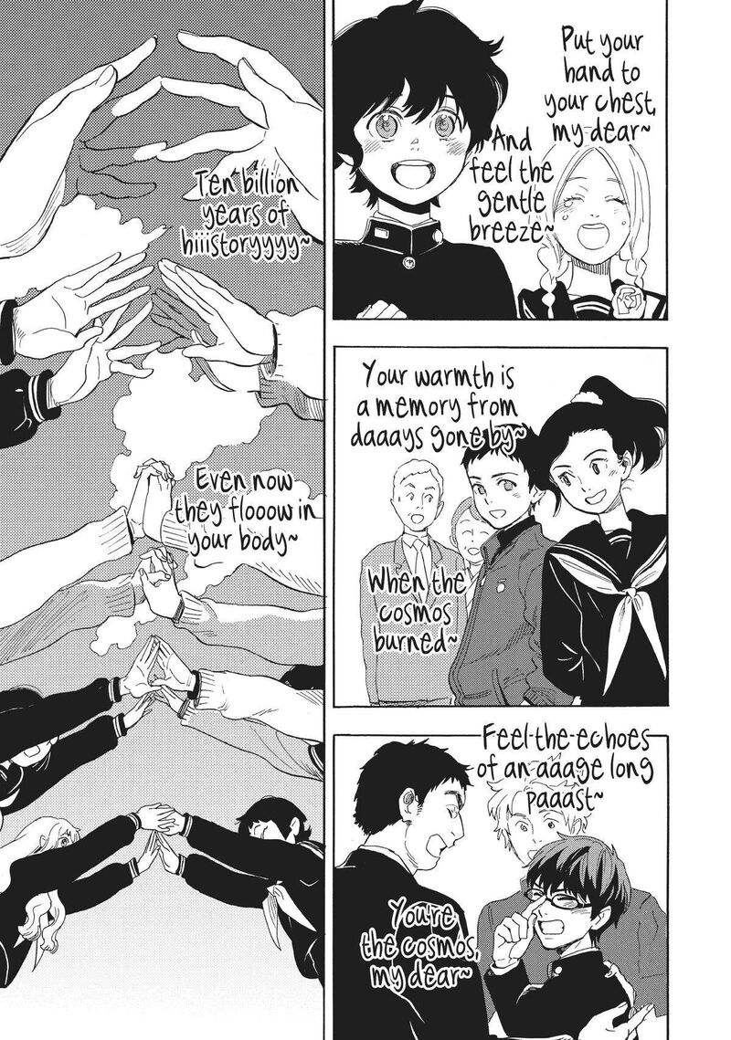 Shounen Note Chapter 38 Page 7