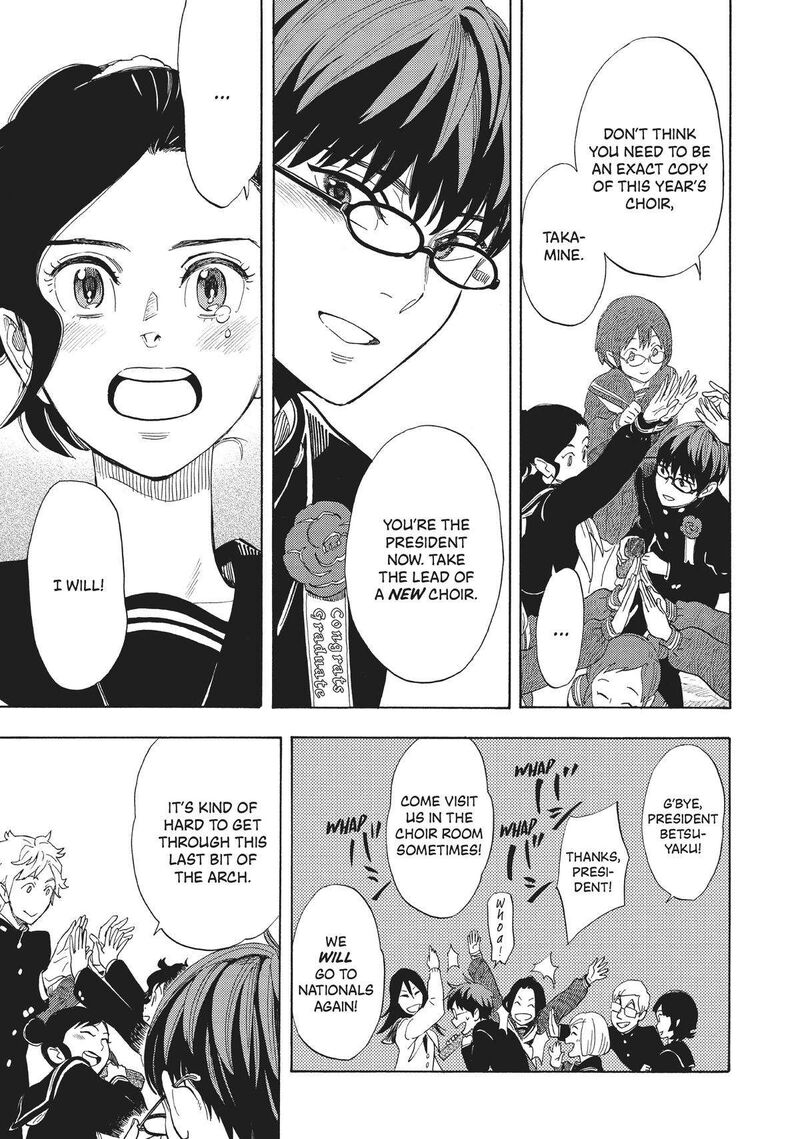 Shounen Note Chapter 38 Page 9
