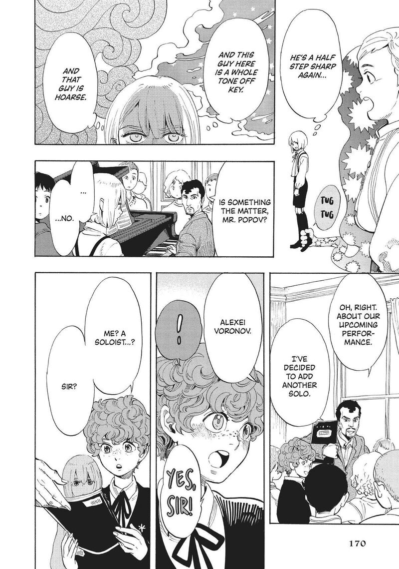 Shounen Note Chapter 38e Page 12