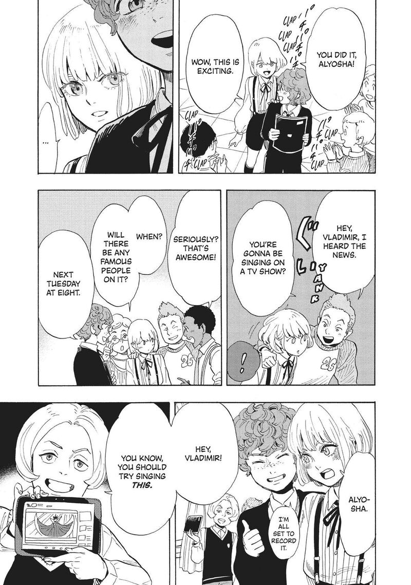 Shounen Note Chapter 38e Page 13