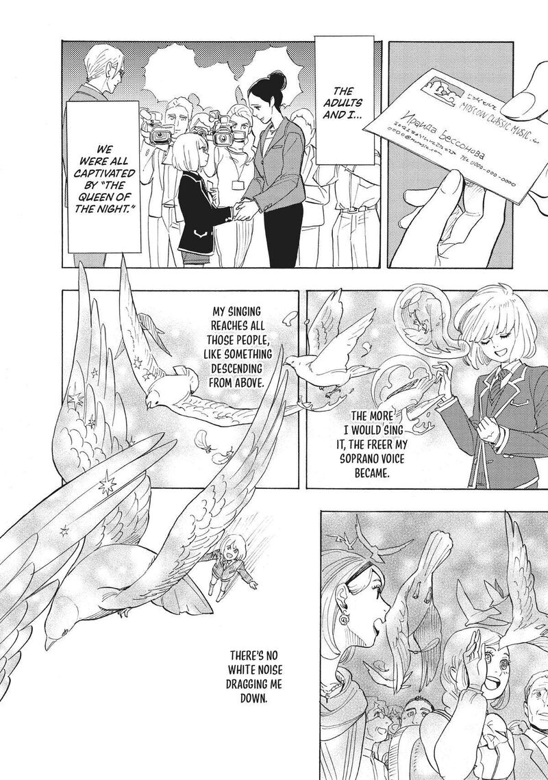 Shounen Note Chapter 38e Page 16