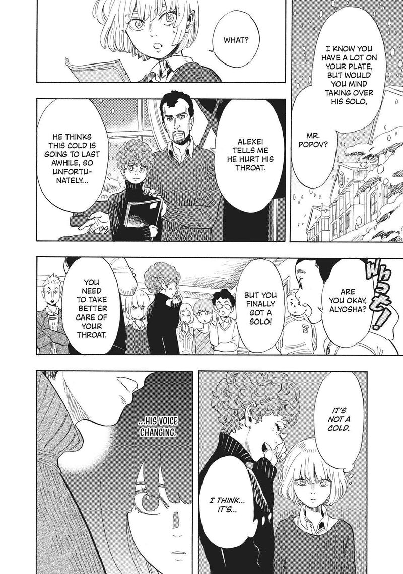 Shounen Note Chapter 38e Page 20