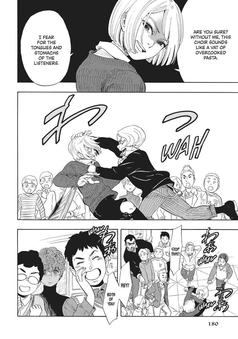 Shounen Note Chapter 38e Page 22