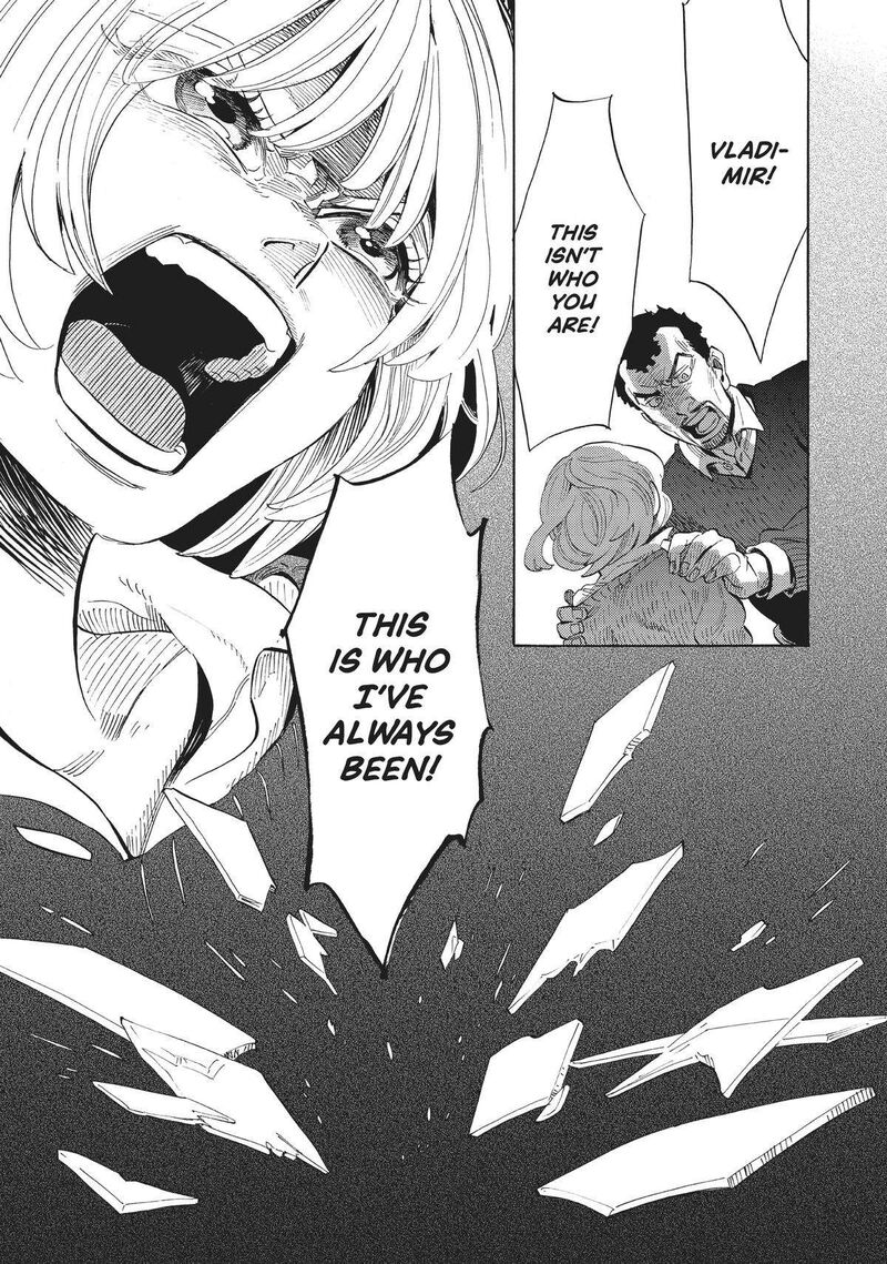 Shounen Note Chapter 38e Page 23