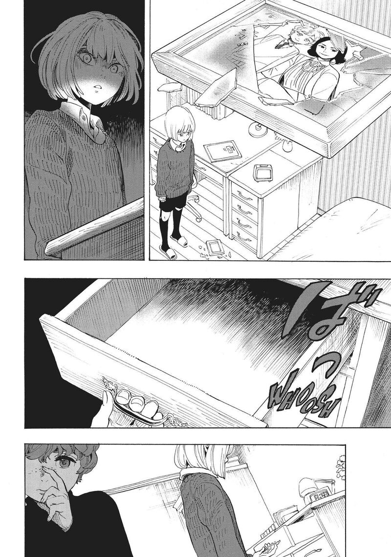 Shounen Note Chapter 38e Page 24