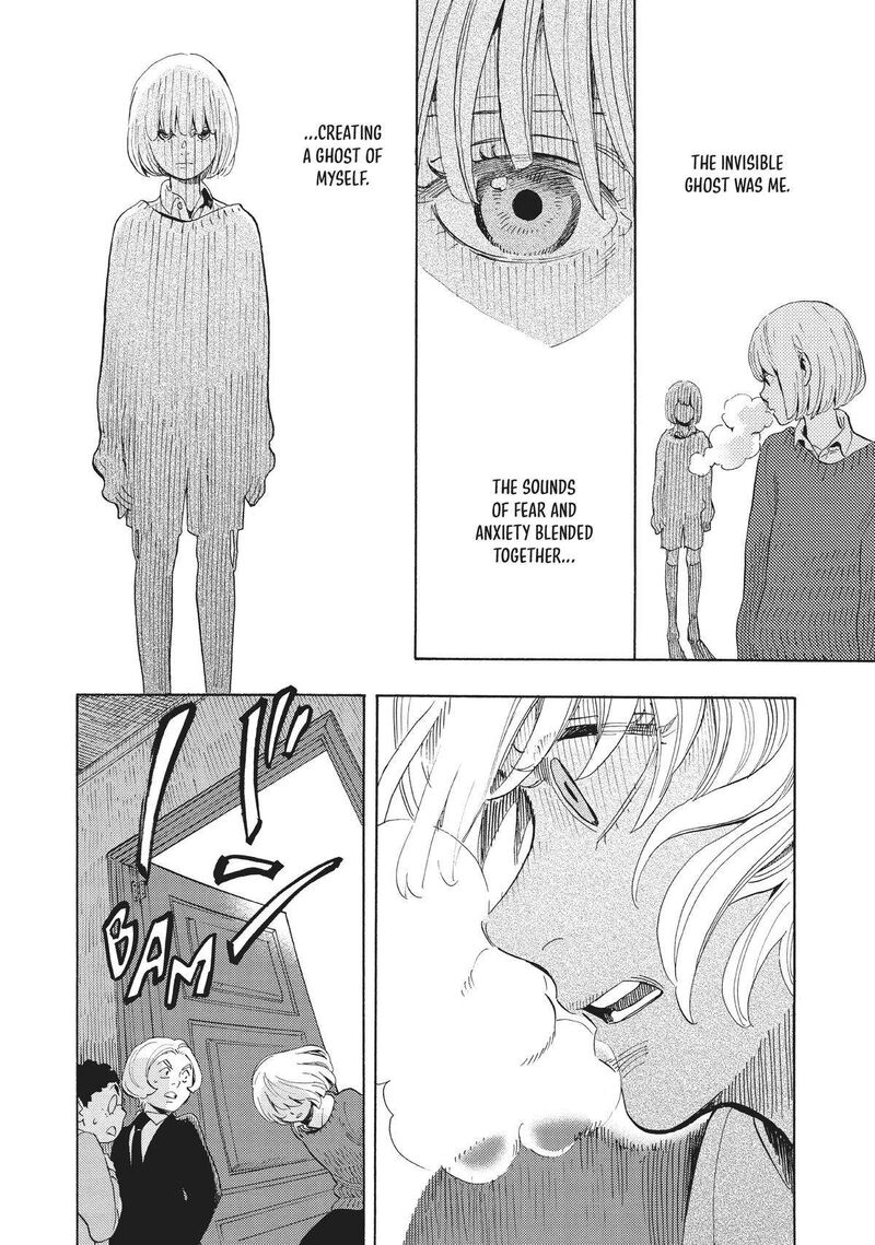 Shounen Note Chapter 38e Page 26