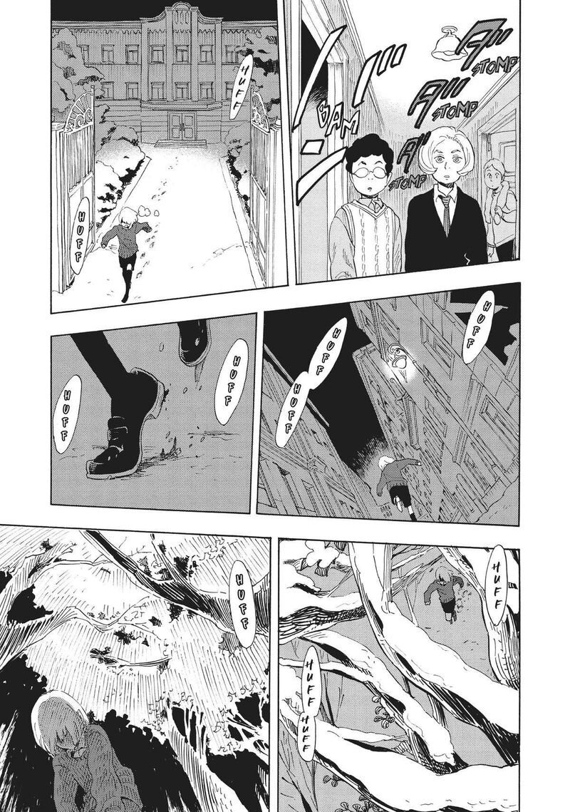 Shounen Note Chapter 38e Page 27