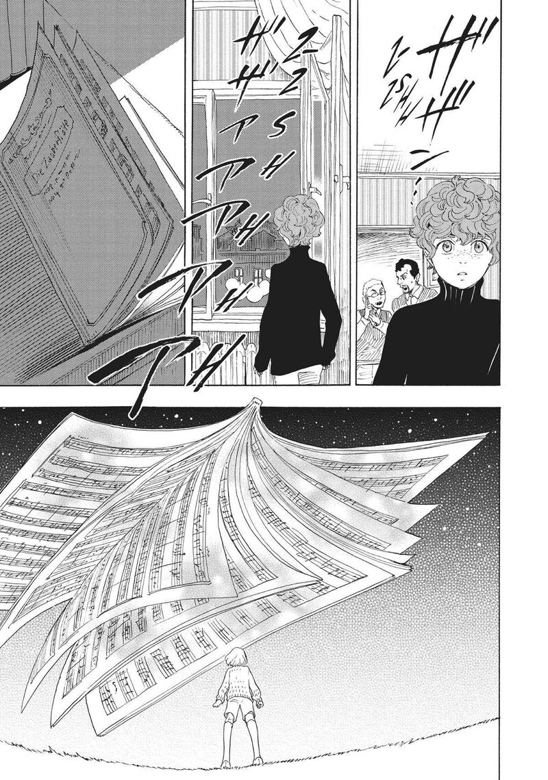 Shounen Note Chapter 38e Page 29