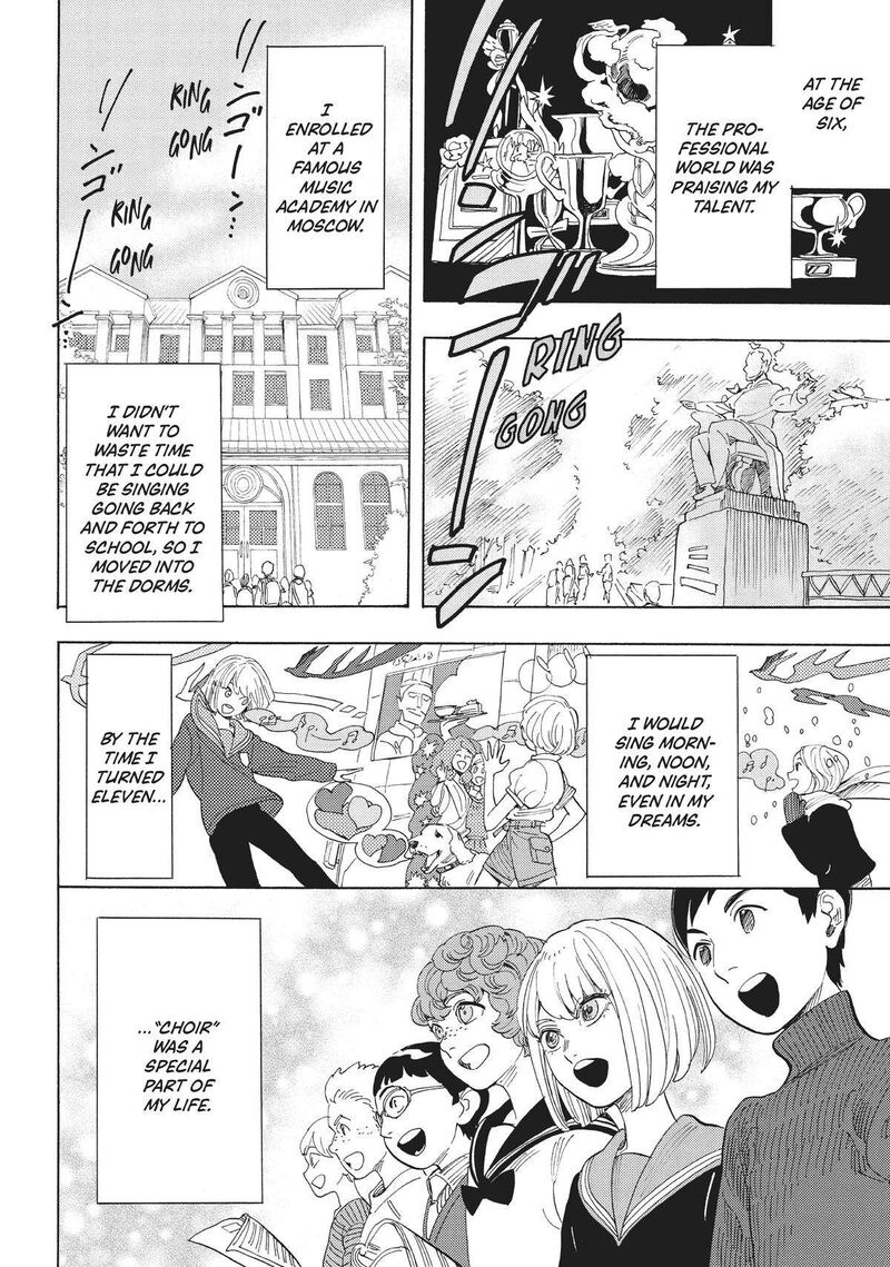 Shounen Note Chapter 38e Page 4