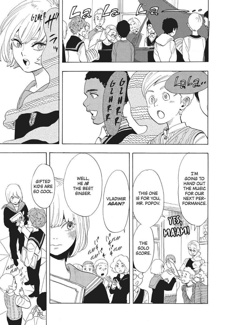 Shounen Note Chapter 38e Page 5