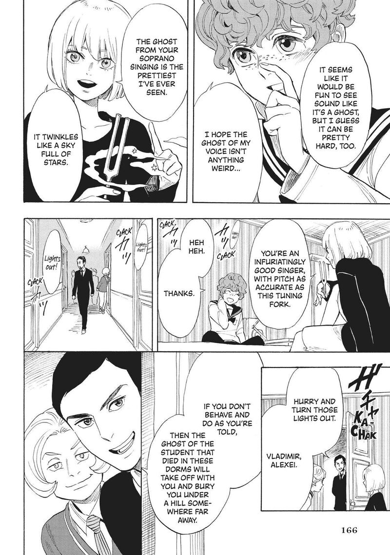 Shounen Note Chapter 38e Page 8