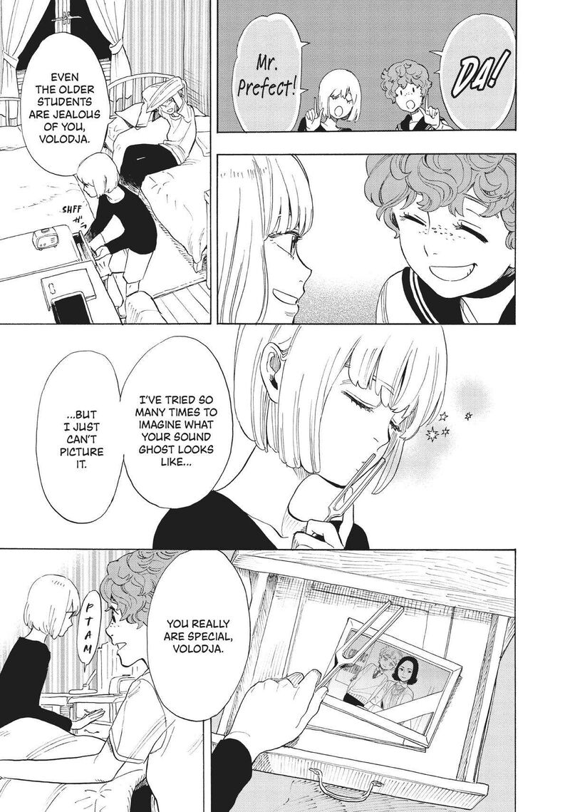 Shounen Note Chapter 38e Page 9