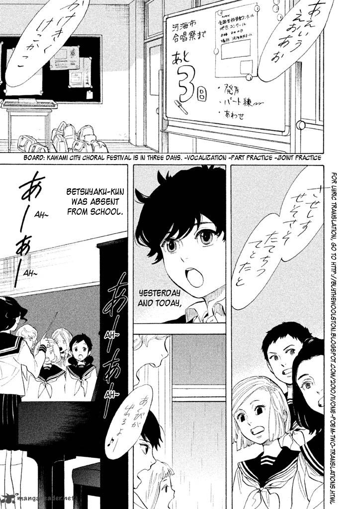 Shounen Note Chapter 9 Page 7