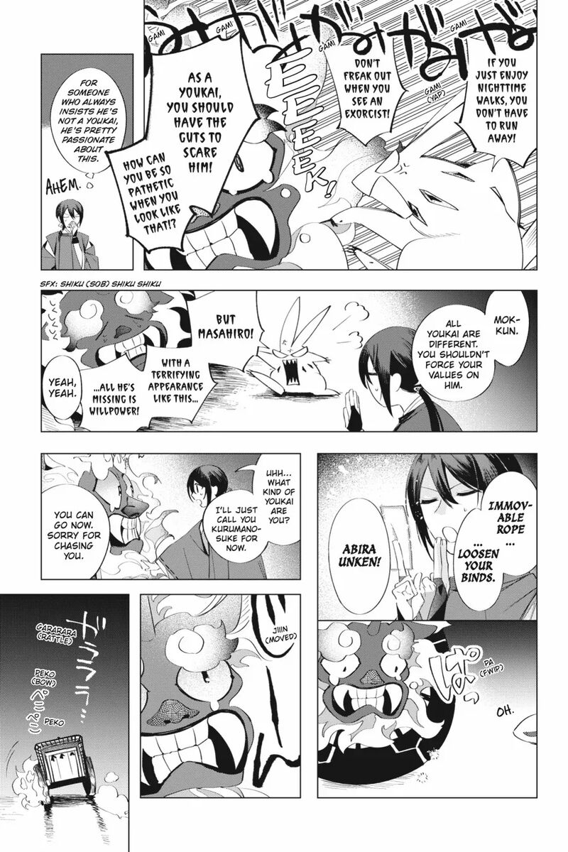 Shounen Onmyouji Chapter 10 Page 15