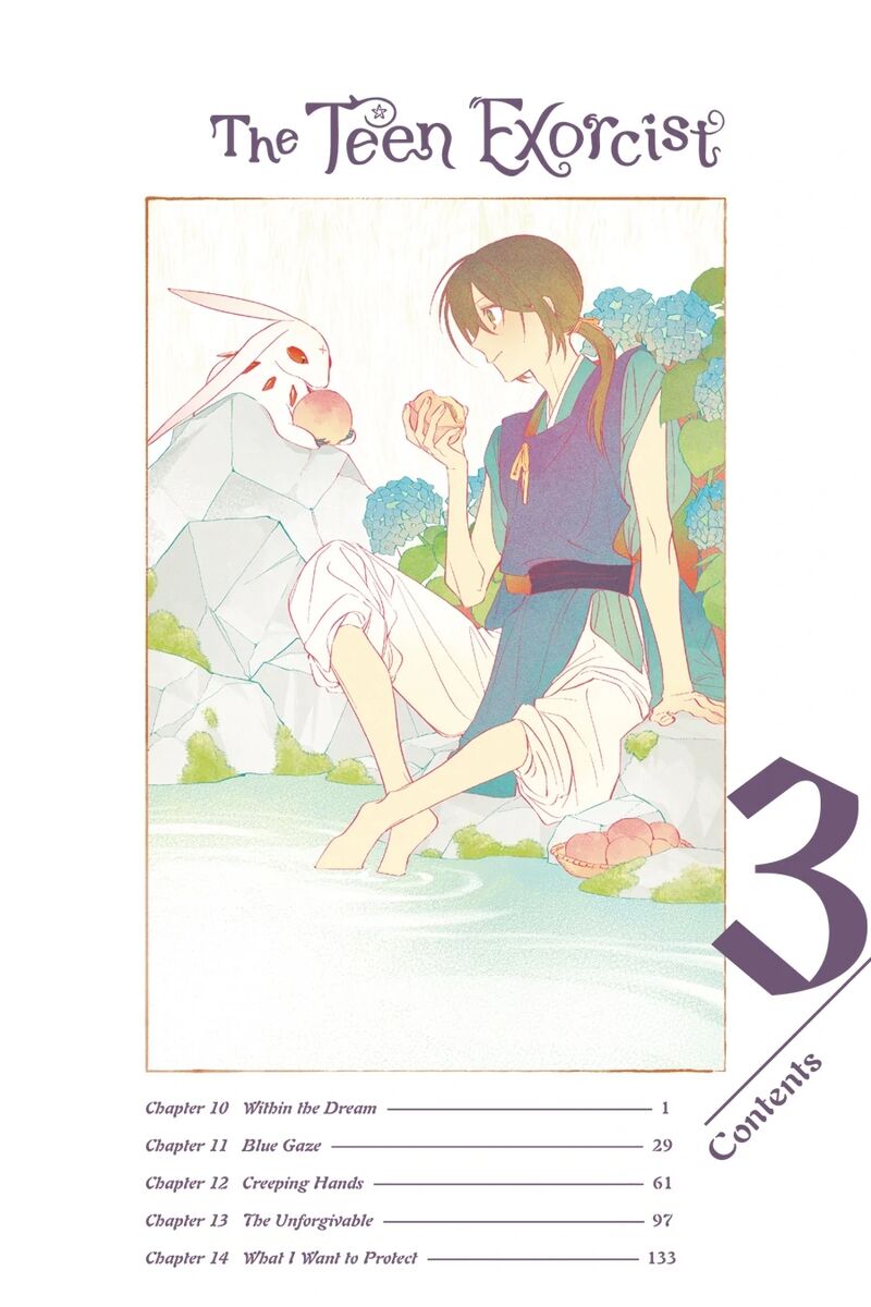 Shounen Onmyouji Chapter 10 Page 4