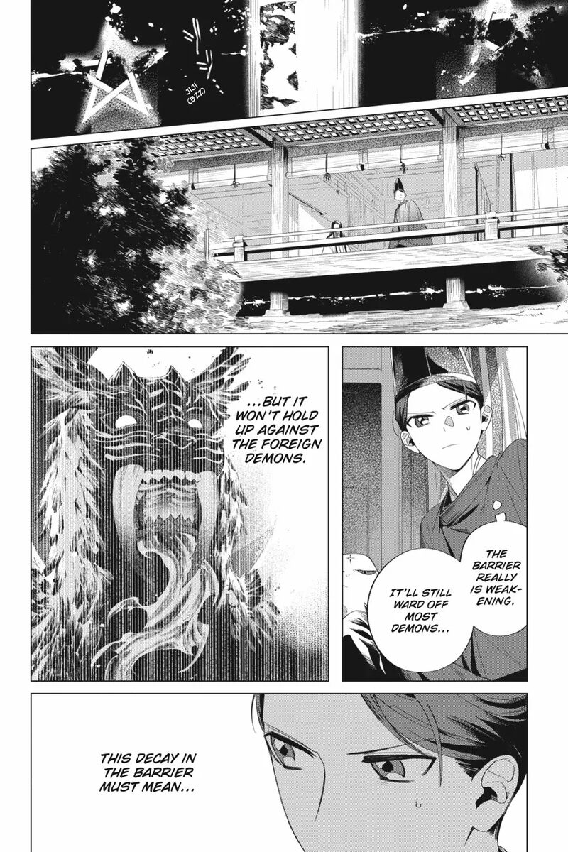 Shounen Onmyouji Chapter 12 Page 20