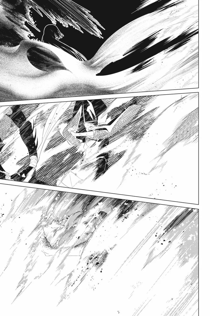 Shounen Onmyouji Chapter 13 Page 21