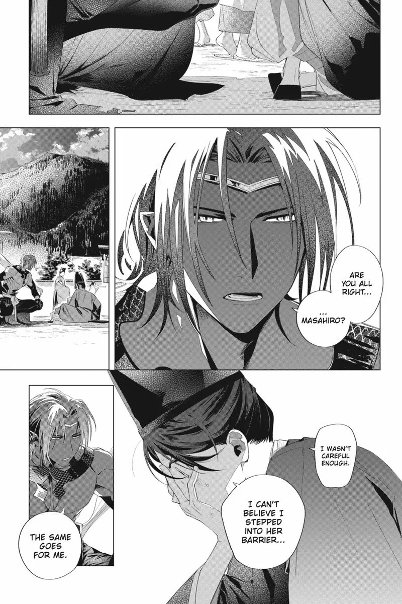 Shounen Onmyouji Chapter 13 Page 23