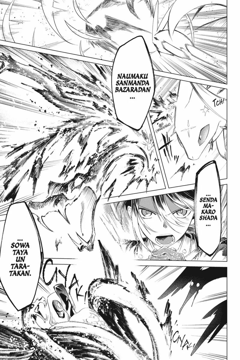 Shounen Onmyouji Chapter 14 Page 23