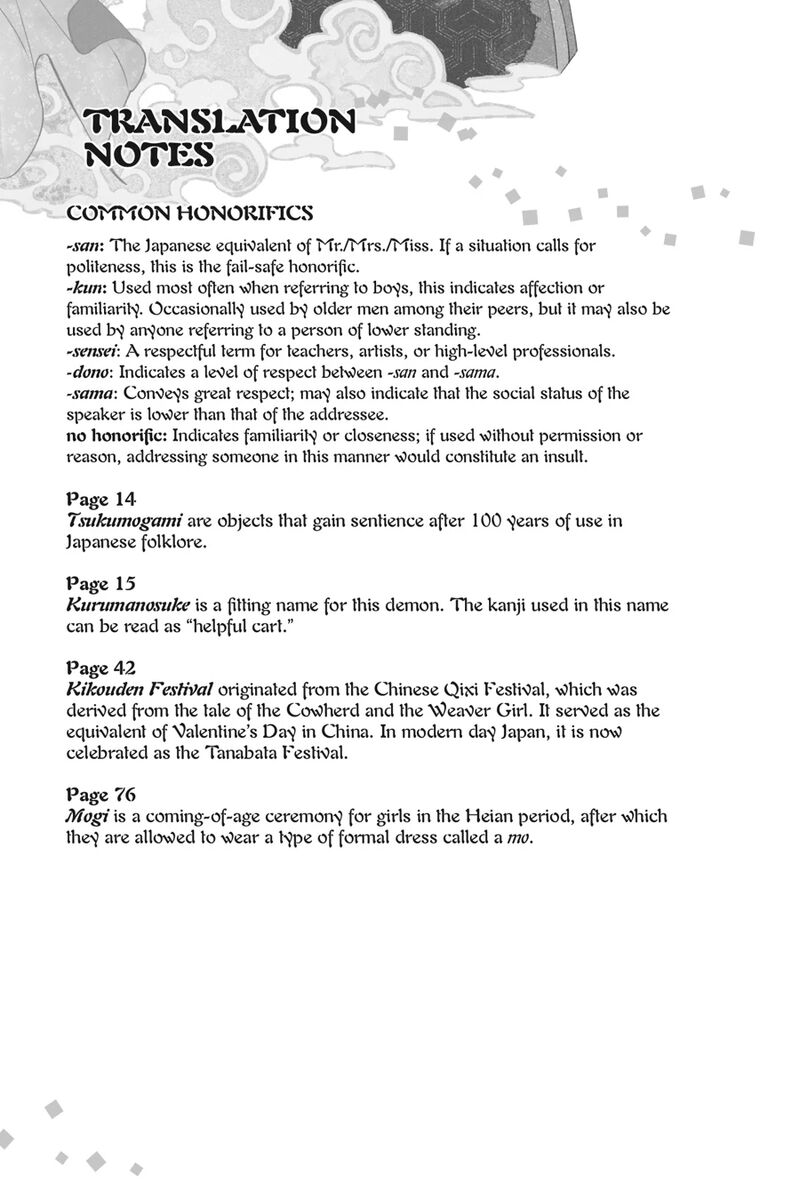 Shounen Onmyouji Chapter 14 Page 61