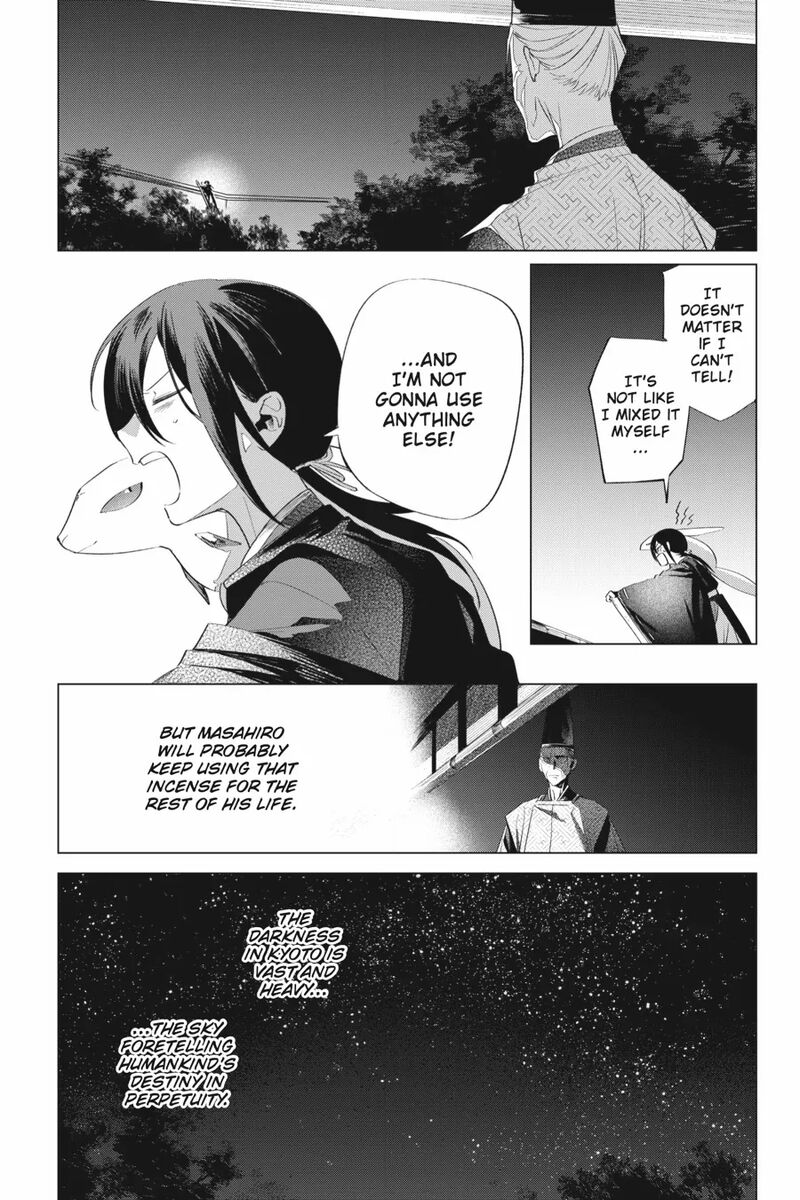 Shounen Onmyouji Chapter 14 Page 9