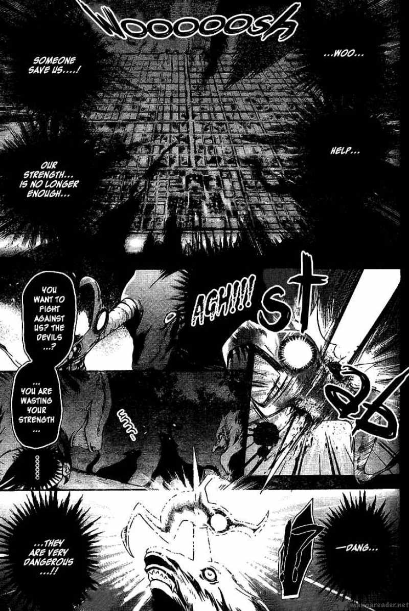Shounen Onmyouji Chapter 3 Page 4