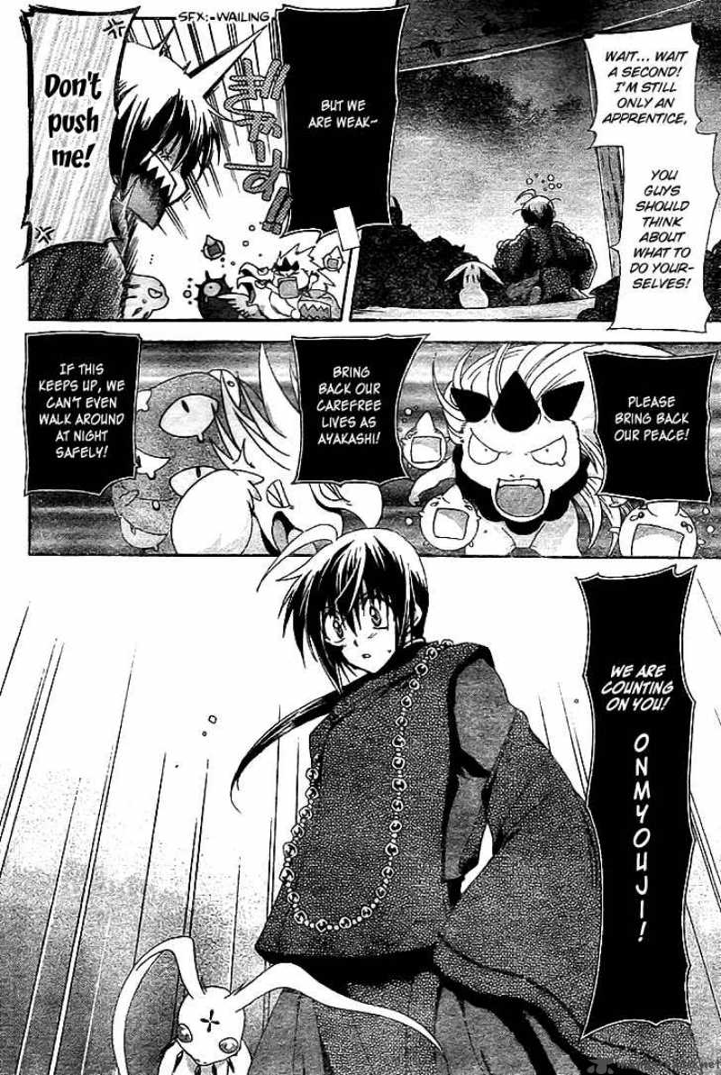 Shounen Onmyouji Chapter 4 Page 17