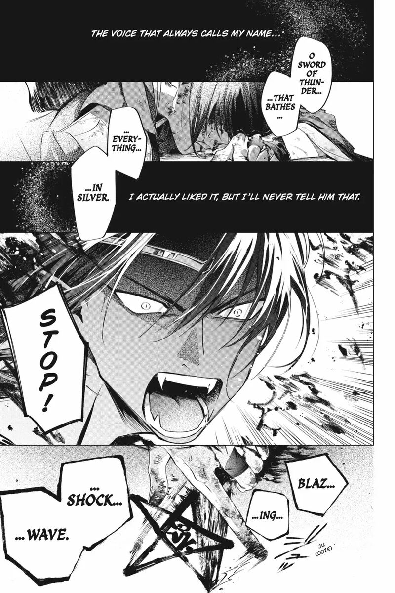 Shounen Onmyouji Chapter 6 Page 11